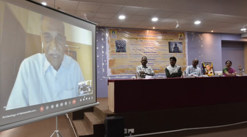 Inauguration of National Seminar on Maharashtra Archeology and Idol Science at Solapur University