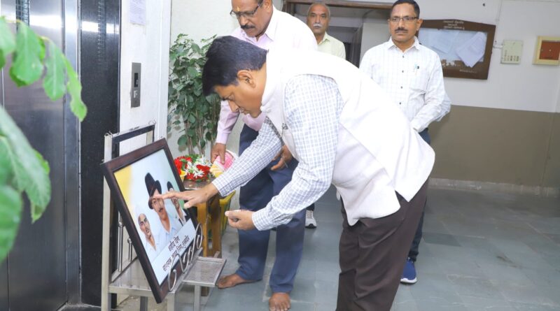 'Martyr Day' of Bhagat Singh, Rajguru and Sukhdev was completed in Amravati University