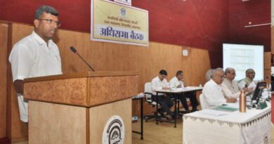 Budget 2024-25 of North Maharashtra University - 2024-25 presented in the Adhisabha