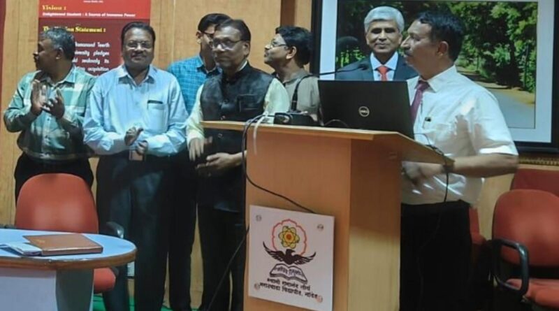 Launch of 'SRTMU' University Digital Portal and Student App