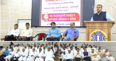 Inauguration of Sant Gadge Baba's workshop on Dashasutri in Amravati University