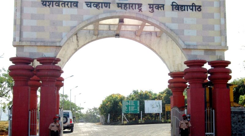 Yashwantrao Chavan Maharashtra Open University,, Gyan Gangotri, Nashik ycmou