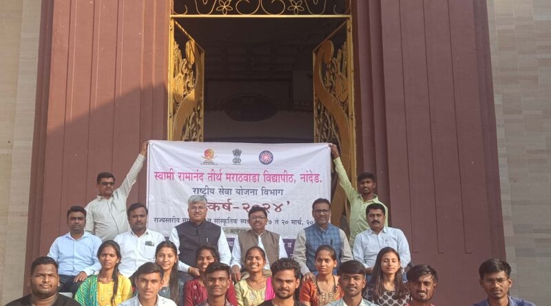 Team of 'srtmu' University leaves for Jalgaon for "Utkarsh-2024" competition