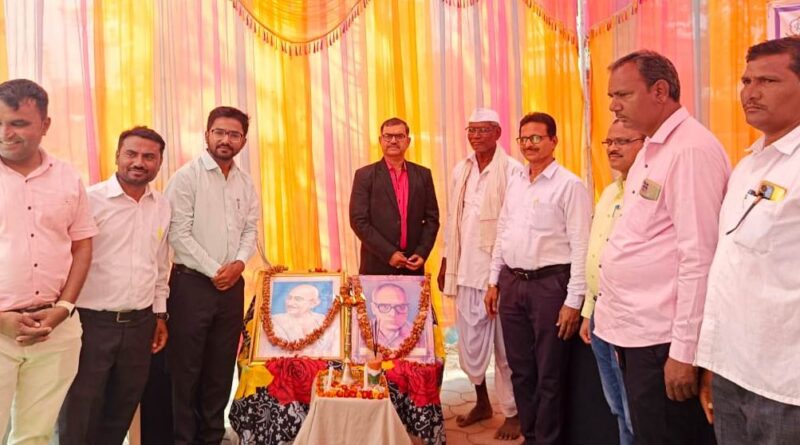 National Service Scheme Special Youth Camp inaugurated by Swami Ramanand Tirtha Marathwada University