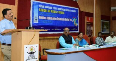 National Seminar on Media concluded at Swami Ramanand Tirtha Marathwada University