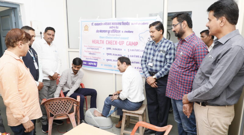inaugurated health camp at Dr. Babasaheb Ambedkar Marathwada University