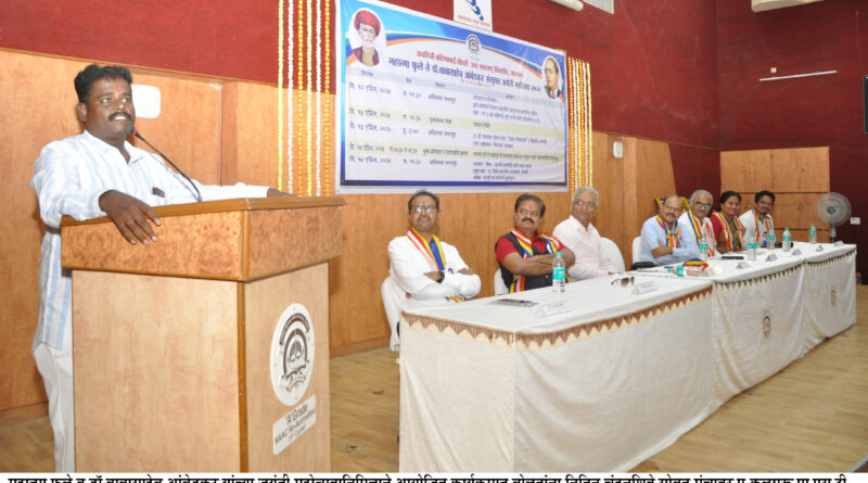 Dr. Babasaheb Ambedkar Jayanti was celebrated in North Maharashtra University with great fanfare