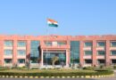 Central University of Haryana, CUH