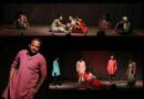 On the occasion of the anniversary of 'Baimanoos' at MGM University, a drama experiment 'Gaavkatha' was organized