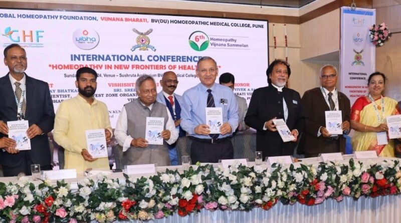 Inauguration of International Homoeopathic Science Conference at Bharati University