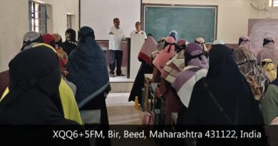 Election Voting Awareness Program in Millia College concluded with enthusiasm