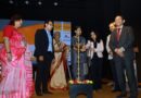 'Lead the Education Future' National Conference inaugurated at MGM University