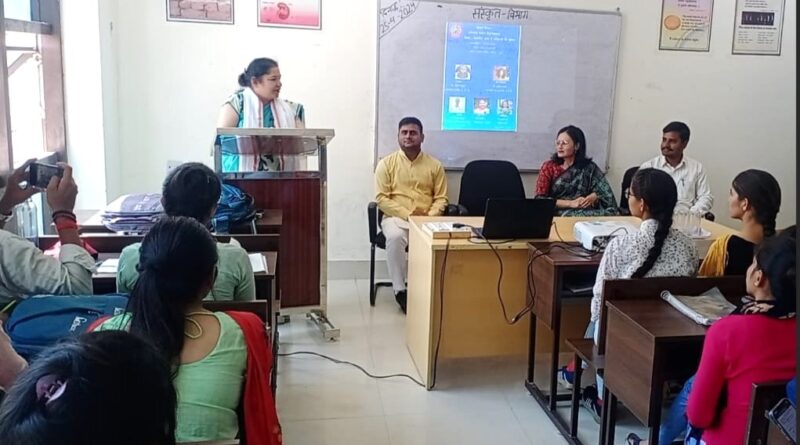 Specialist Lecture organized at Central University of Haryana