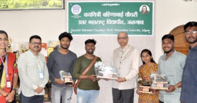Spectacular success of Uttar Maharashtra University in the Inter-University National Youth Festival