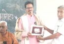 Farewell ceremony of Dr. Rahul Lodha in Sanskrit Department of Amravati University is over