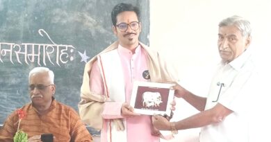 Farewell ceremony of Dr. Rahul Lodha in Sanskrit Department of Amravati University is over