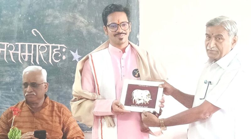 Farewell ceremony of Dr. Rahul Lodha in Sanskrit Department of Amravati University is over