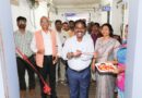 Dr. Babasaheb Ambedkar Marathwada University's Granthotsav was inaugurated