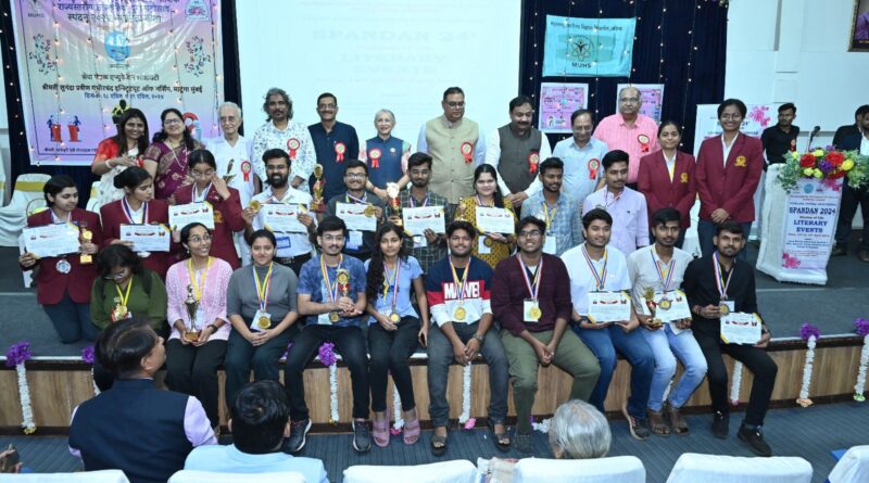 Health Sciences University's 'Spandan-2024' state level cultural youth festival literature department competition concluded