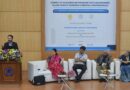 MUHS and IIT Bombay inaugurated the 'Sangam-2024' National Conference