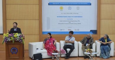 MUHS and IIT Bombay inaugurated the 'Sangam-2024' National Conference