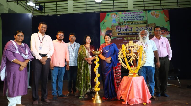 Grand inauguration of drama camp at Sau K S K college