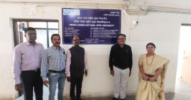 Inauguration of 'IGNOU' Study Center at Gondwana University by Dr. Prashant Bokare, Vice-Chancellor