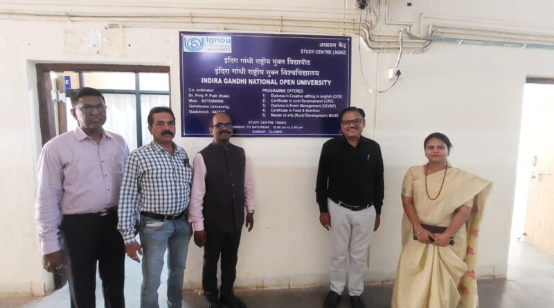 Inauguration of 'IGNOU' Study Center at Gondwana University by Dr. Prashant Bokare, Vice-Chancellor