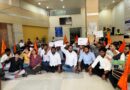 ABVP is aggressive against the examination department of Savitribai Phule Pune University