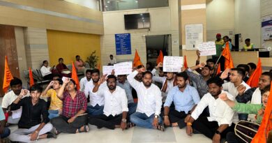 ABVP is aggressive against the examination department of Savitribai Phule Pune University