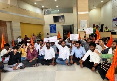 ABVP is aggressive against the examination department of Savitribai Phule Pune University