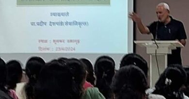 Delivered a lecture on Literary Contribution of Shakespeare at Saraswati Bhuvan College