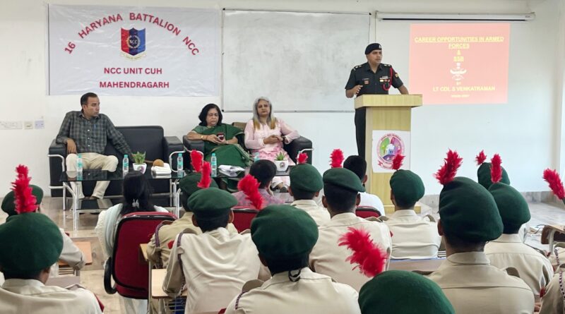 A specialist lecture on the topic of opportunities for youth in the armed forces was organized at the Central University of Haryana