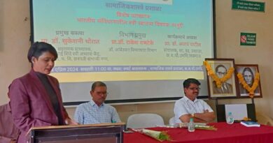 A special lecture was held on behalf of Dr. Ambedkar Ideology Department at North Maharashtra University