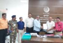 MoU between Maharashtra Open University and Maharashtra State Security Corporation