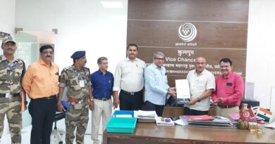 MoU between Maharashtra Open University and Maharashtra State Security Corporation