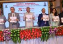 The 29th foundation day ceremony of Bharti Vidyapeeth Abhimat University concluded with enthusiasm