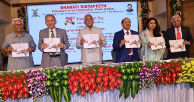 The 29th foundation day ceremony of Bharti Vidyapeeth Abhimat University concluded with enthusiasm
