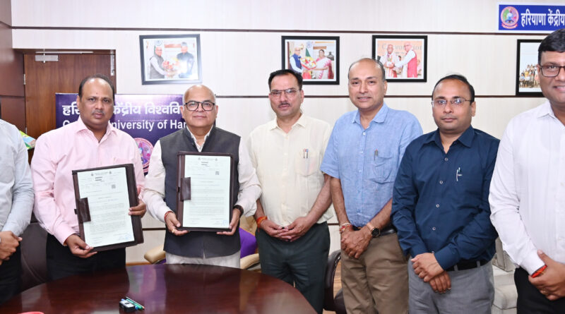 Haryana Central University and Haryana Knowledge Corporation Limited entered into an MoU