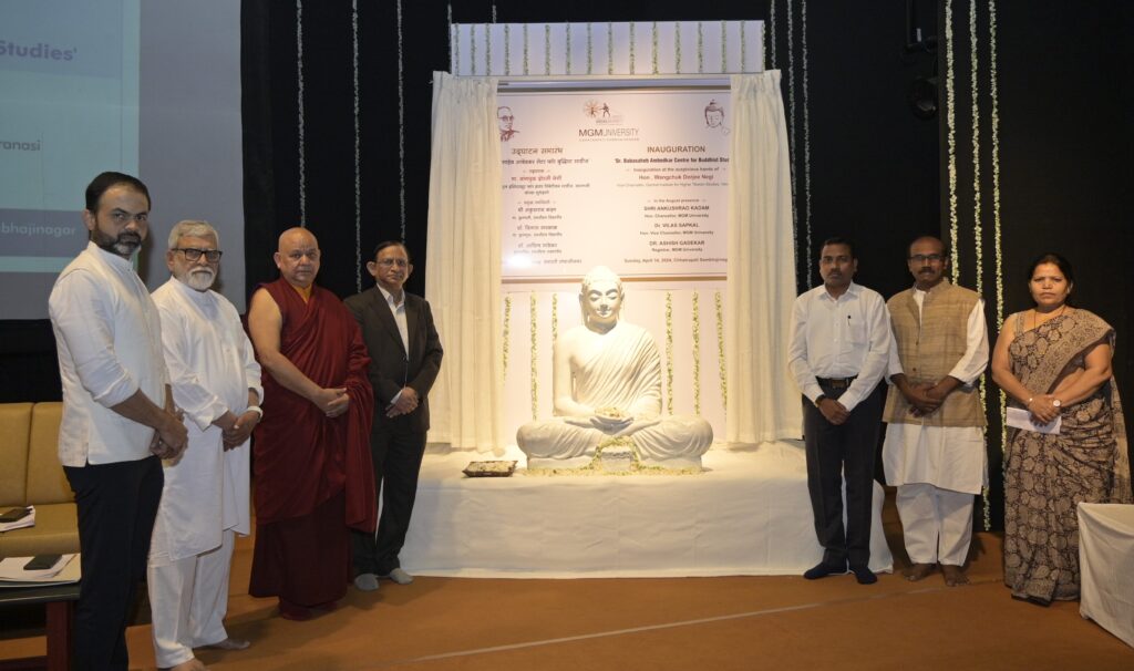 Dr. Babasaheb Ambedkar Center for Buddhist Studies inaugurated at MGM University