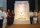 Dr. Babasaheb Ambedkar Center for Buddhist Studies inaugurated at MGM University