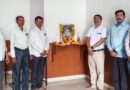 Mahatma Jyotiba Phule Jayanti celebrated in 'SRTM' University