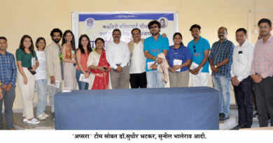 Apsara film team paid a goodwill visit to the Faculty of Media Science, Uttar Maharashtra University