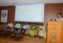 Conducted a lecture on 'Accessibility for the Handicapped' at the Open University