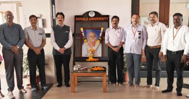 Rashtrasant Tukdoji Maharaj's birth anniversary celebration at Shivaji University