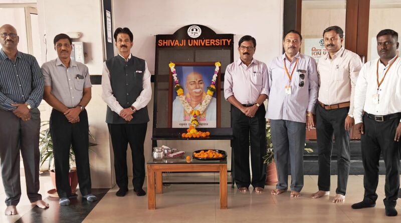 Rashtrasant Tukdoji Maharaj's birth anniversary celebration at Shivaji University