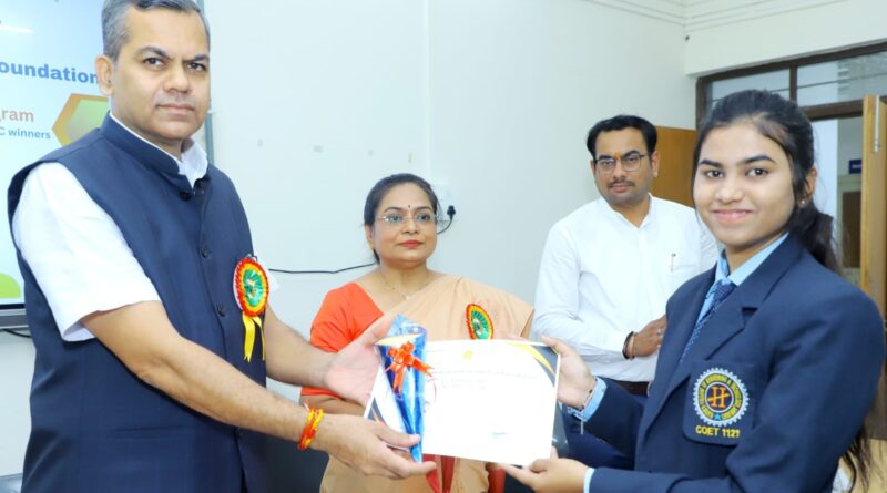 Sant Gadge Baba Amravati University successfully completed 'Prarambha' program