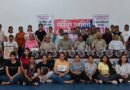 Conducted training program focused on self defense and cyber crime in Central University of Haryana