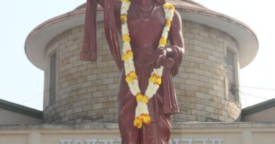 Kavikulaguru Kalidas Sanskrit University, Ramtek, KKSU