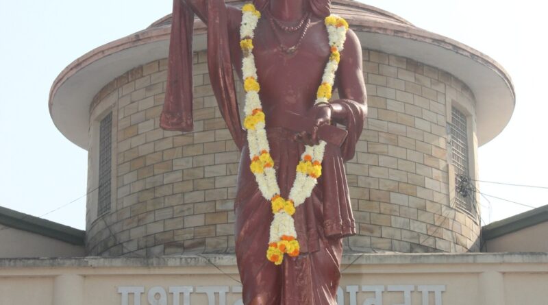 Kavikulaguru Kalidas Sanskrit University, Ramtek, KKSU